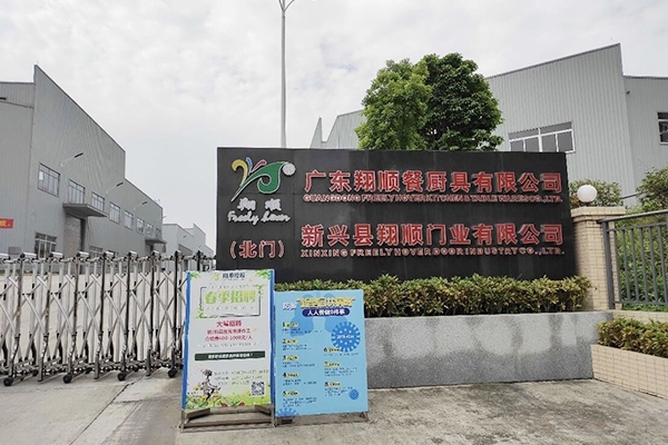 廣東翔順餐廚具謀求發(fā)展自設(shè)實驗室擇創(chuàng)想直讀光譜