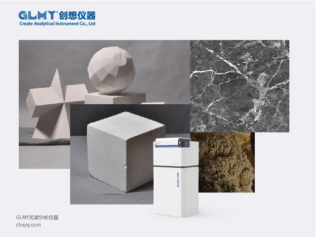 創想儀器熒光光譜儀檢測的項目有那些？