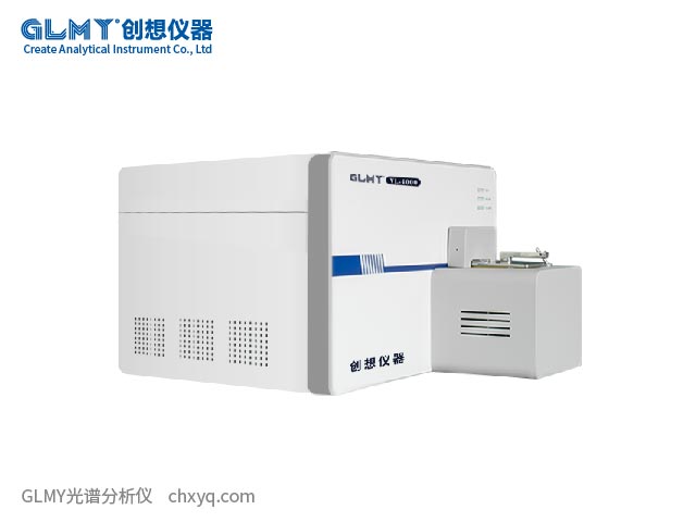惠民縣盛遠(yuǎn)閥門創(chuàng)想儀器VL-4000光譜儀安裝培訓(xùn)測試驗收