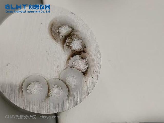 惠民縣盛遠(yuǎn)閥門創(chuàng)想儀器VL-4000光譜儀安裝培訓(xùn)測試驗收