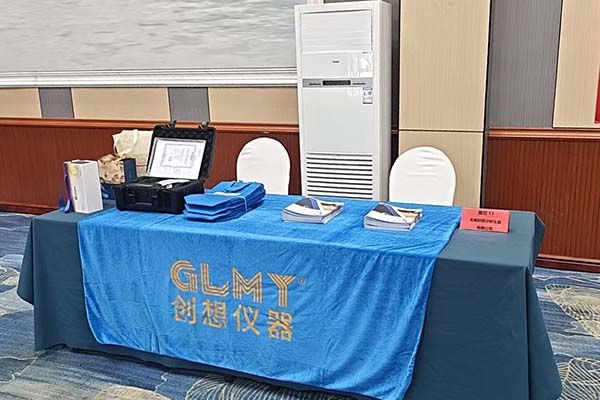 創(chuàng)想儀器展臺 手持光譜分析儀